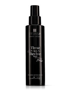 Eterea Soft Hair Curly Time to Revive Fluido Attiva Ricci