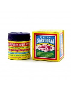 Mukkudal Sarvodaya Javadhu