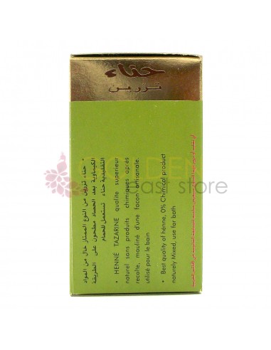 Henna Sahara Tazarine Hennè Hair Quality