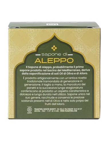 Tea Natura Sapone di Aleppo 16% Retro