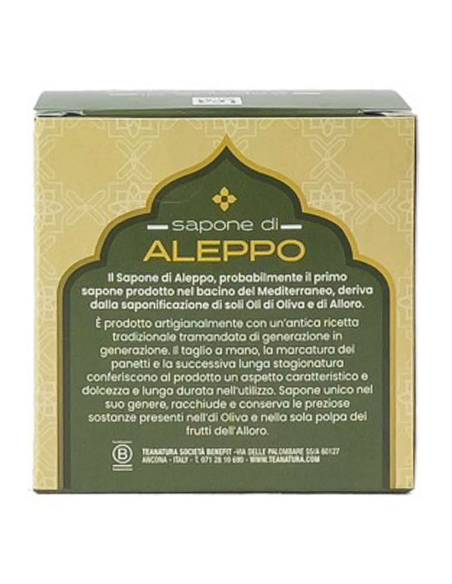Tea Natura Sapone di Aleppo 16% Retro