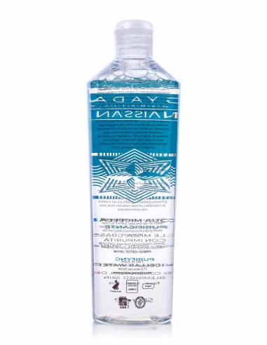 Gyada Acqua Micellare Purificante Retro